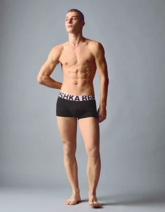 3-Pack of Boxers with Wide Waistband – Accessories