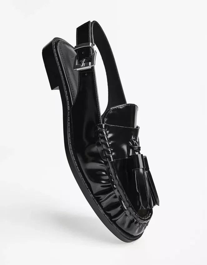 Backless Tassel Loafers Backless Tassel Loafers