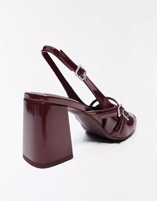 Block Heel Slingback Shoes with Buckles – Heeled Shoes Block Heel Slingback Shoes with Buckles – Heeled Shoes