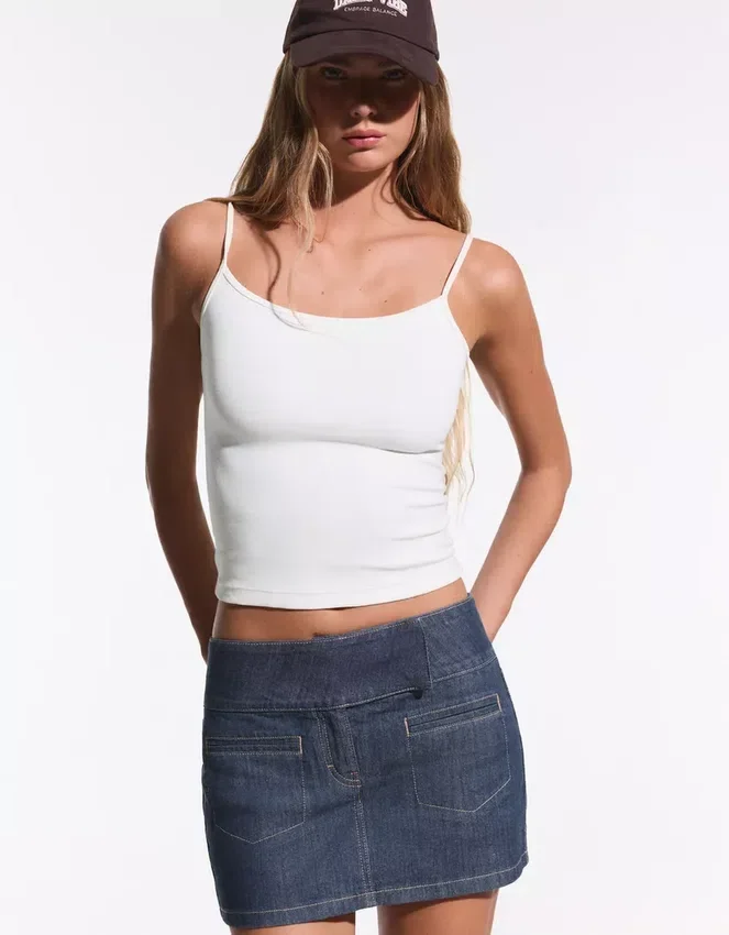 Contrast Striped Strappy Top Contrast Striped Strappy Top
