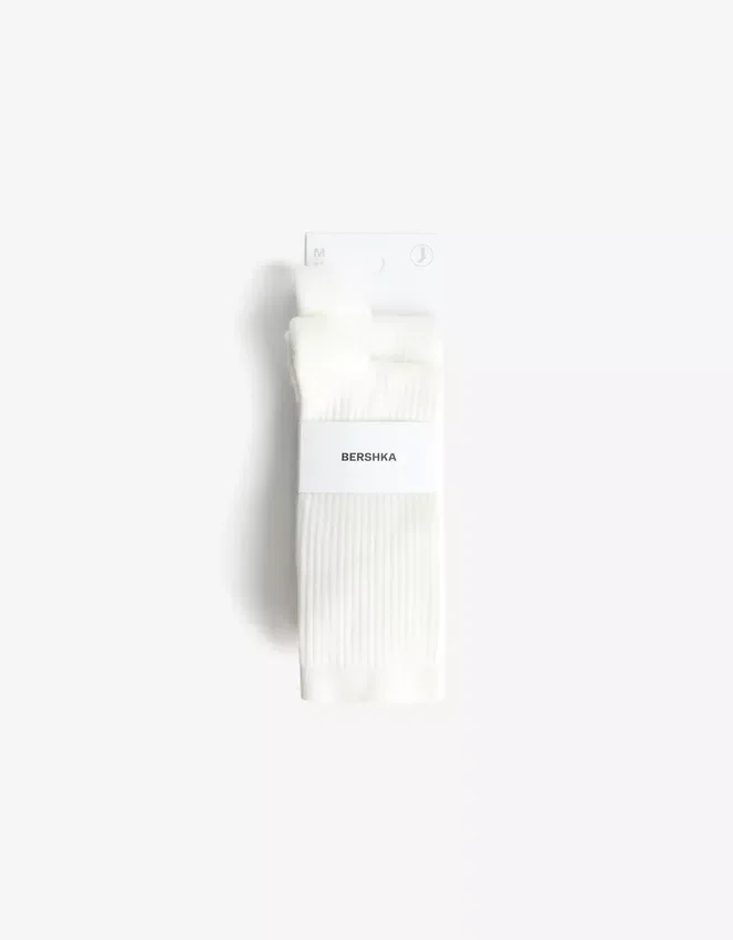 Pack of 2 Pairs of Sporty Socks – Accessories Pack of 2 Pairs of Sporty Socks – Accessories