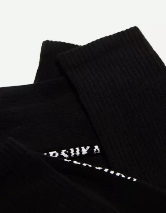 Pack of 3 Pairs of Sporty Socks – Accessories