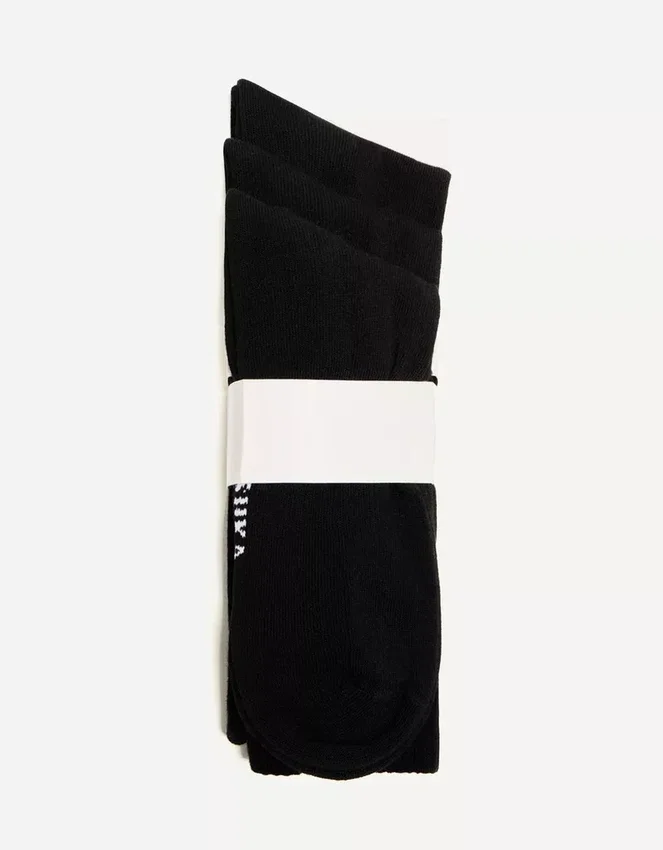 Pack of 3 Pairs of Sporty Socks – Accessories Pack of 3 Pairs of Sporty Socks – Accessories