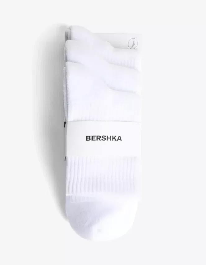 Pack of 3 Pairs of Sporty Socks – Accessories Pack of 3 Pairs of Sporty Socks – Accessories