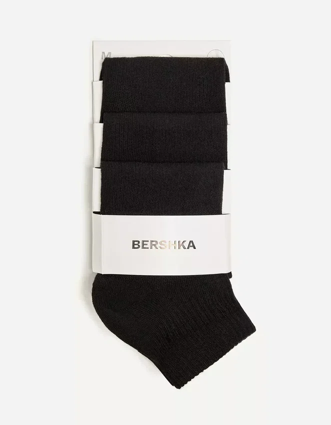 Pack of 3 Sports Ankle Socks – Accessories Pack of 3 Sports Ankle Socks – Accessories