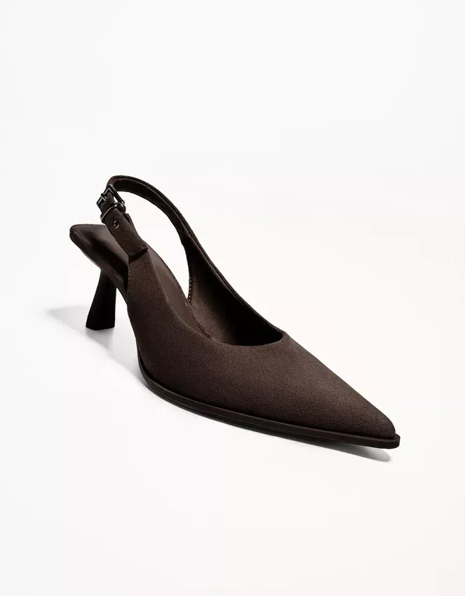 Slingback Kitten-Heel Shoes – Shoes Slingback Kitten-Heel Shoes – Shoes